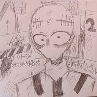 シン・ロボトミ大好きマンさんのアイコン画像