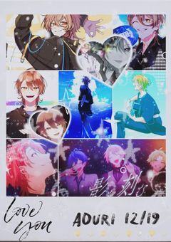 ღ推し活部屋ღ 貴方は僕のMy Hero