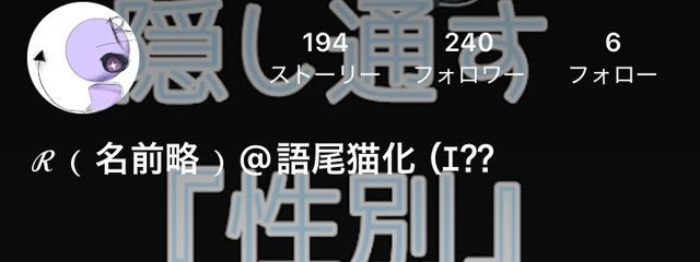 躁ぅっ໒꒱ㄜん　@アイコン神奈川さんの壁紙画像