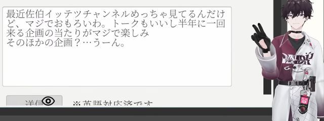 おういぇーさんの壁紙画像