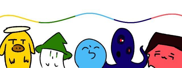 いもけんぴ(平日は低浮)さんの壁紙画像