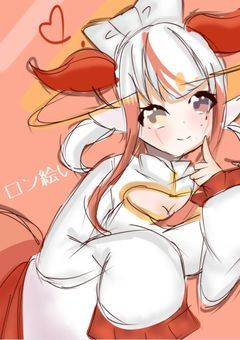 龍の配信部屋🐉【無期限活動休止】