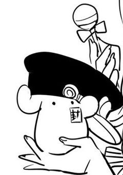↺　全員口説き計画