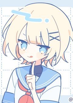 リレーやるとこ