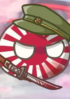 いつか戻るよ…待っててね。