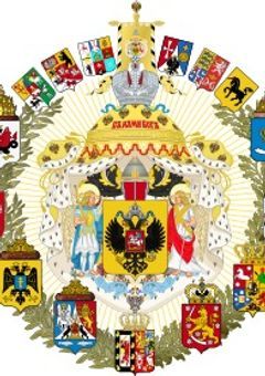 とっても”簡単”なロシア史