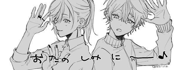 Hinata🍙🙌💗さんの壁紙画像