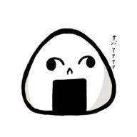 鰻重鯖おにぎりさんのアイコン画像