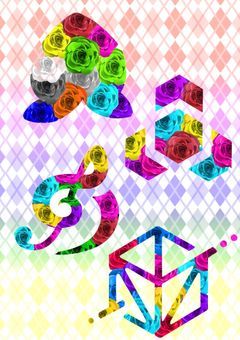 この想いを花へ