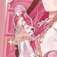 EBiDAN推し！（音葉だよ〜）さんのアイコン画像