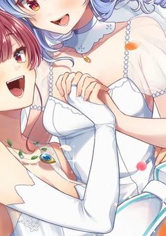 ブライダルドリーム