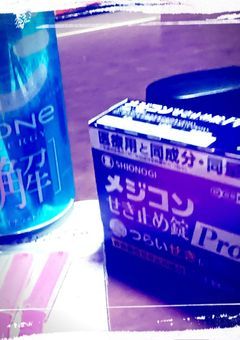 不登校ももちゃんの活動にっき❣️🌟🌟🌟