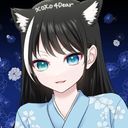 地神　星宇