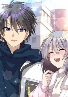 ツンデレJK(私)と非モテ陰キャの恋愛事情