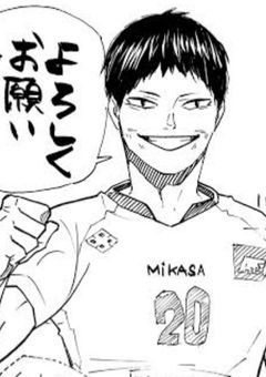 愛され過ぎている小女はSを愛す