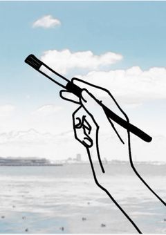 優しいお師匠様とメンヘラな僕