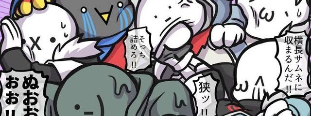 風蘭裵瀞さんの壁紙画像