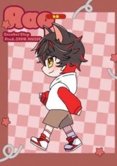 リレー部屋！！