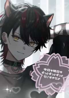 #　　𝓽𝓪𝓰　.