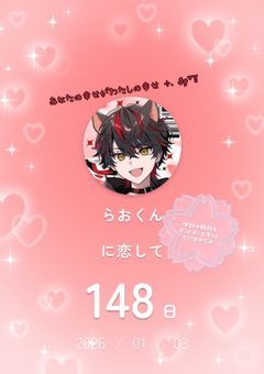 魔法よ時間を止めてよ ꒷꒦ ⸝⸝🪄