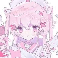 一 ノ 瀬 り る ち む ❣️さんのアイコン画像