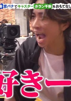 あのさ、別れよう