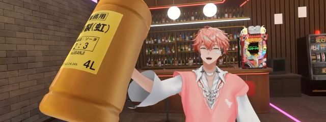 neko🍱🦖さんの壁紙画像