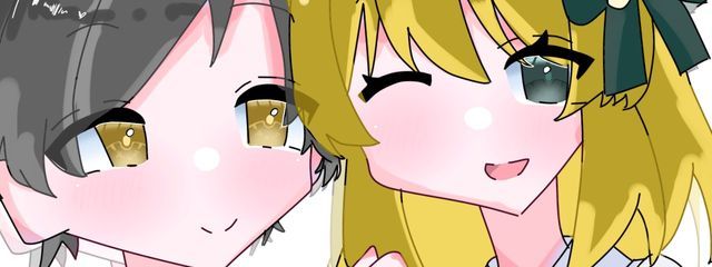 ねむいさんの壁紙画像