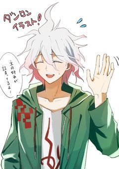 【ダンロン】イラスト部屋