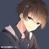 秋月ハルさんのアイコン画像