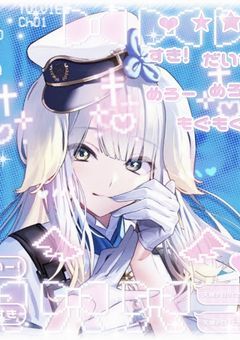 ︎ ︎ ︎ ︎ ︎ ︎꒦꒷  無償企画  ꒦꒷