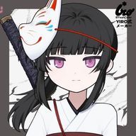 西野陽菜@半活動停止しますワさんのアイコン画像