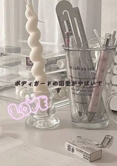 ボディガードの溺愛がやばいです