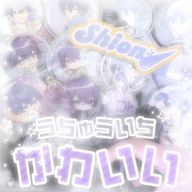 神楽心彩さんのアイコン画像