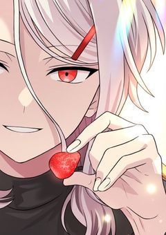 #お仕置はイチゴ級で .