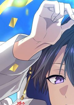 # あべこべな世界に来てしまいました……