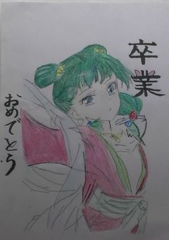 ことはのイラスト部屋