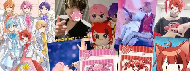 木の実ぃｯさんの壁紙画像
