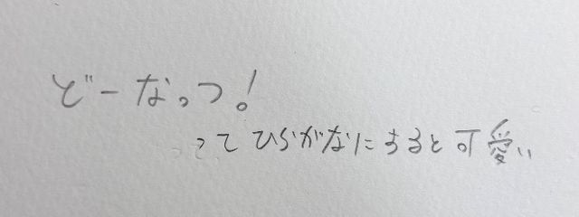 Yozoraさんの壁紙画像