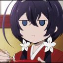 葵