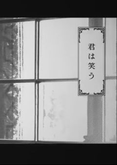 奴隷な私を拾ってくれますか？