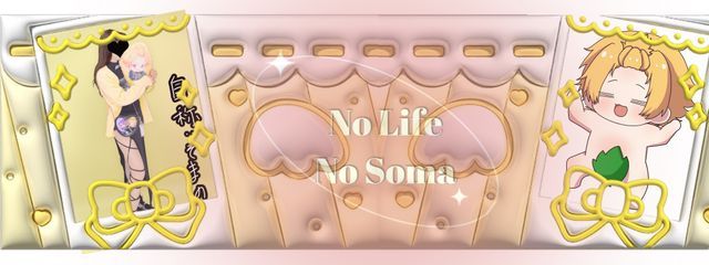 ななみんさんの壁紙画像