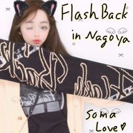 ななみんさんのアイコン画像