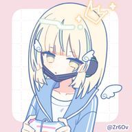 らむねさんのアイコン画像