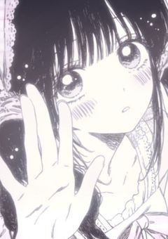 誰かペアネしよ