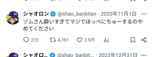 る あさんの壁紙画像