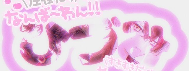 りうさんの壁紙画像
