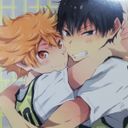 影山飛雄&日向翔陽