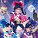 ファントミラージュ！