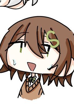 ã€ã©ã¹ãæããŠãã